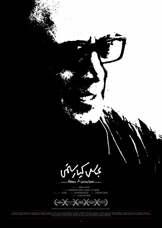 High-contrast black-and-white poster portrait for Abbas Kiarostami