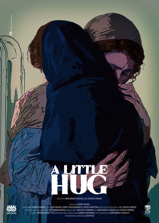 Poster design for A Little Hug
