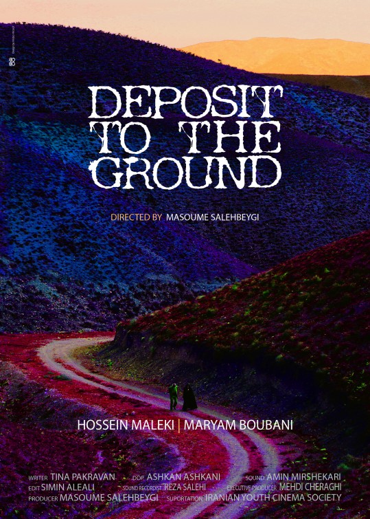 Poster design for Deposit to the Ground