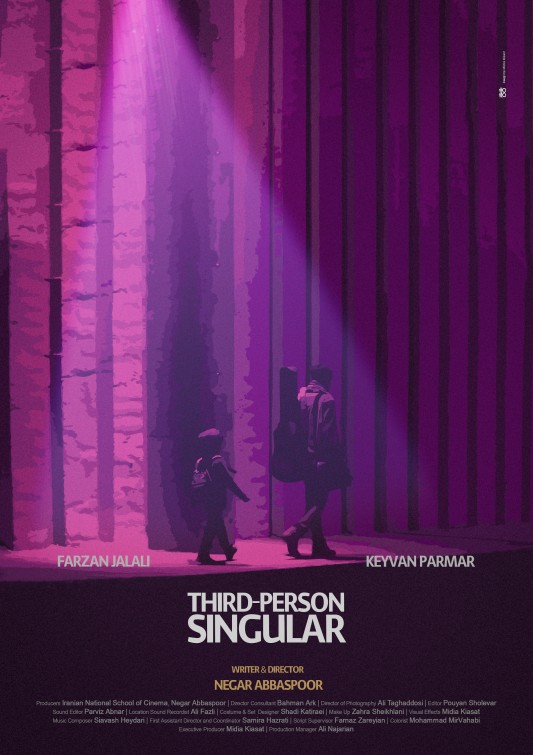 Poster design for Third-Person Singular