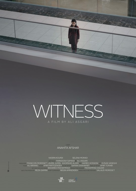 Poster design for Witness