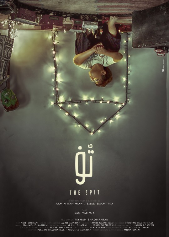 Poster design for The Spit