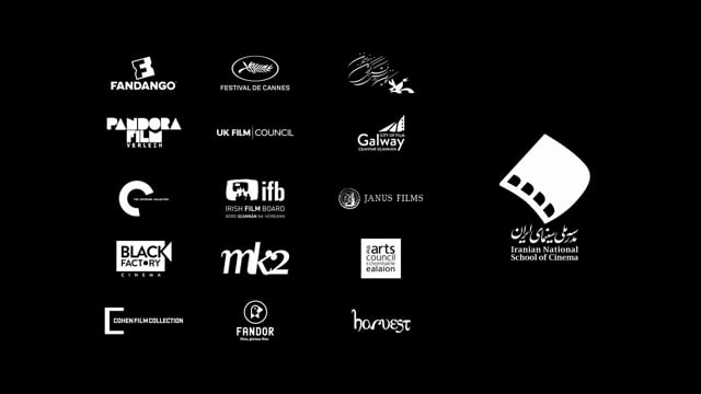 Monochrome title frame from the public Abbas Kiarostami short film